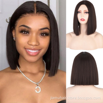 Short Straight Purple Wig Synthetic Wigs for Women Halloween Party Use Pink Yellow Blue Natura Hairline Hair